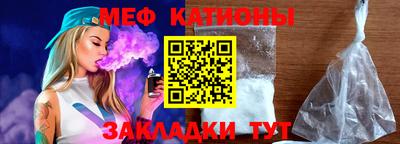 прущий лед Бузулук