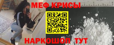 mdpv Будённовск