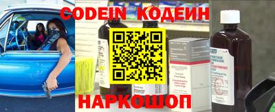 mdpv Будённовск