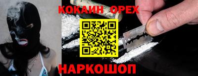 mdpv Будённовск