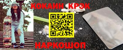 mdpv Будённовск