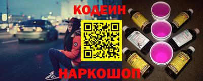 прущий лед Бузулук