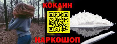 mdpv Будённовск