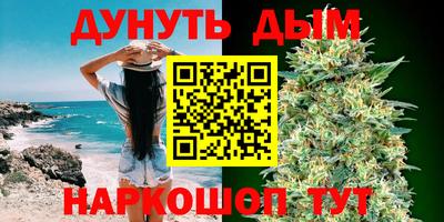 кокаин премиум Бугуруслан