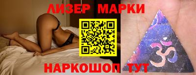 кокаин премиум Бугуруслан
