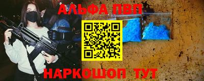 mdpv Будённовск