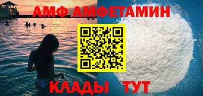 mdpv Будённовск