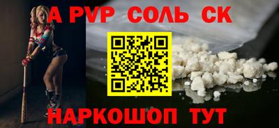 кокаин премиум Бугуруслан