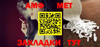 кокаин премиум Бугуруслан