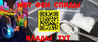 кокаин премиум Бугуруслан