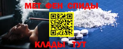 mdpv Будённовск