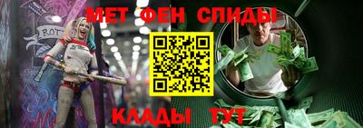mdpv Будённовск
