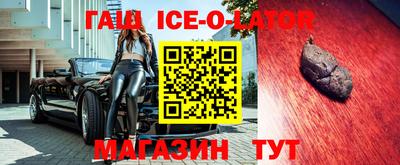 скорость Новокубанск
