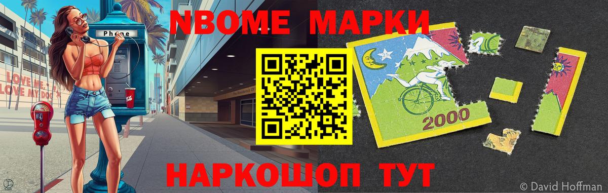 ЛСД экстази кислота  ЛСД экстази ecstasy  Краснокаменск  Вход с VPN 
