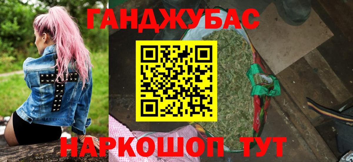 МАРИХУАНА ГИДРОПОН  Вход с VPN  МАРИХУАНА THC 21%  Краснокаменск 